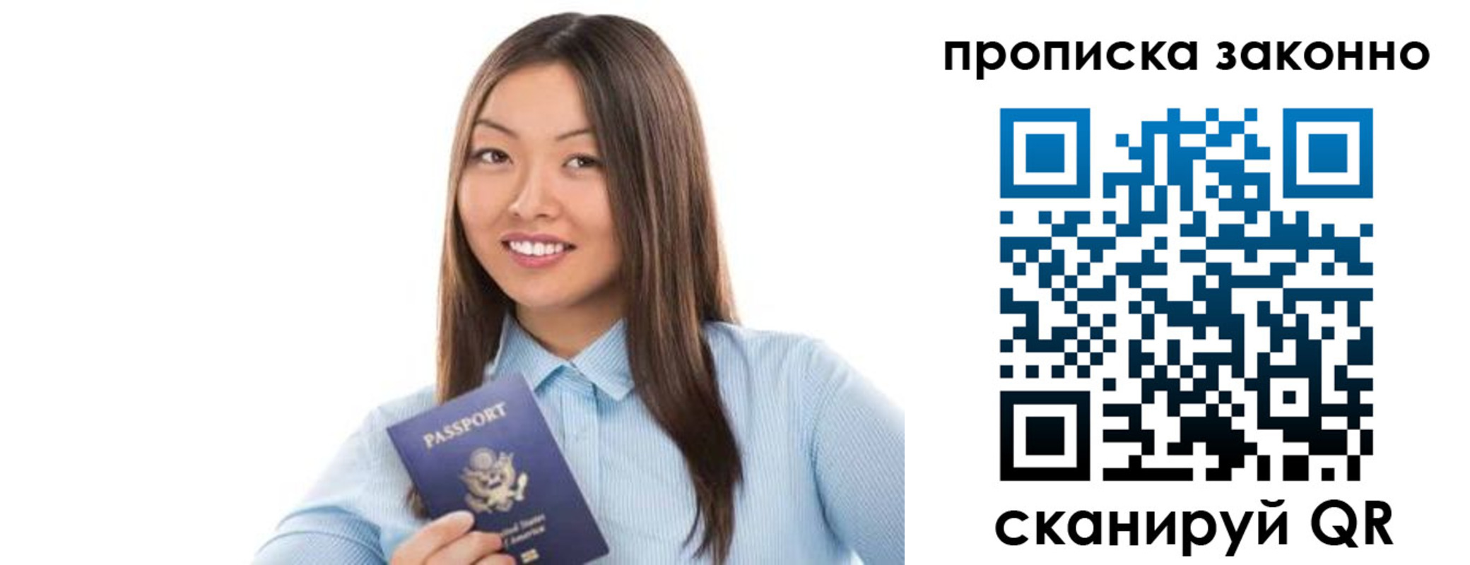 форма 3 в Можге